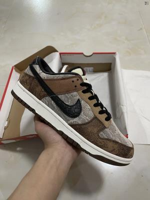 cheap quality Nike Dunk Model No. 231